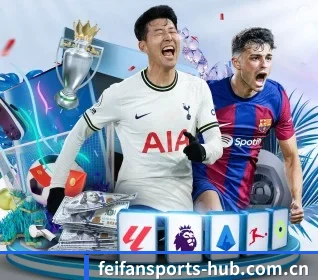 五大体育板块覆盖,从比分到直播全覆盖